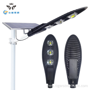 Super bright aluminum waterproof outdoor led street lights